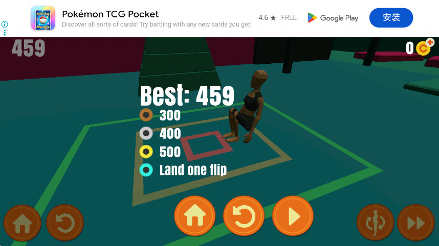 շħʦֻ(Flip Trickster) 1.11.63׿ͼ3