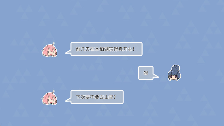 ҡҷ¶Ӫɽ´¶ӪƪϷ 1.2.3׿ͼ0