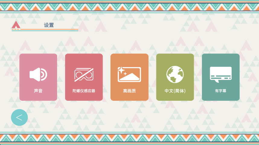 ҡҷ¶Ӫɽ´¶ӪƪϷ 1.2.3׿ͼ2