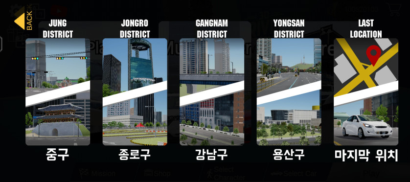 3dʻϷ4.0ȫ° 6.9.3׿ͼ1