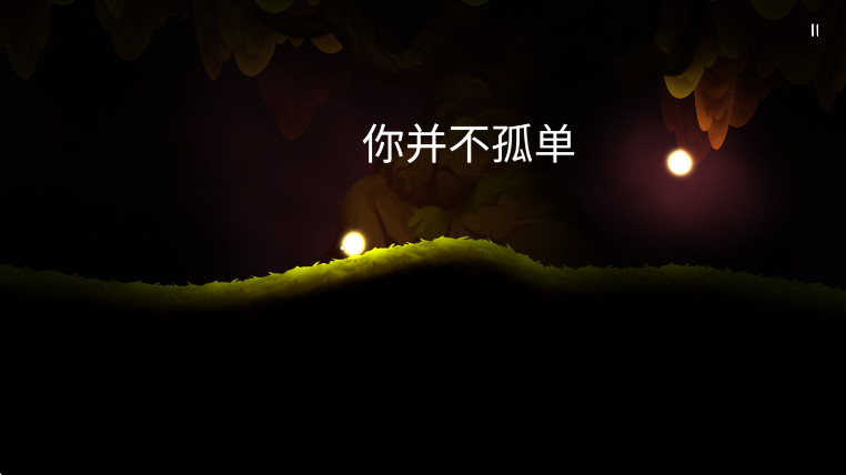 shine֮Ϸͼ1