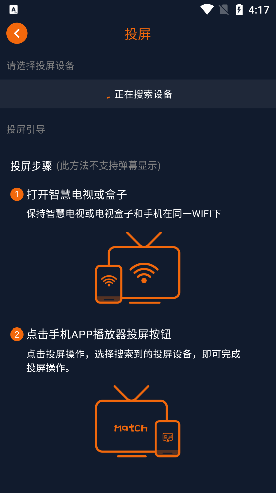 囧次元永久vip版免费截图1