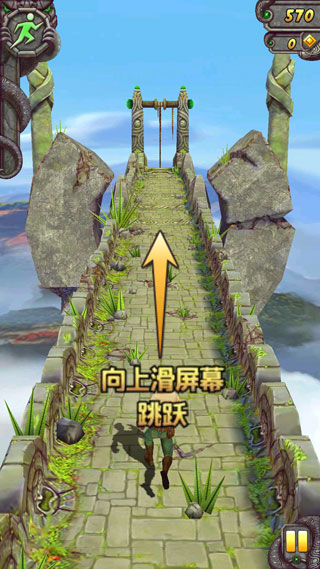 神庙逃亡2最新版本2025截图0