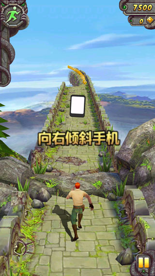 神庙逃亡2最新版本2025截图3