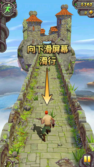 神庙逃亡2最新版本2025截图1