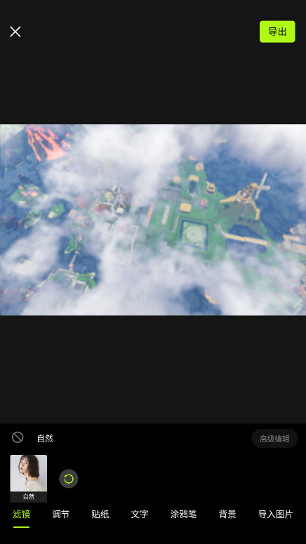 ͼvipƽ氲׿2025(Hypic)ͼ1