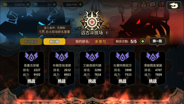 2°汾 1.83.2025090401S.G׿ͼ1