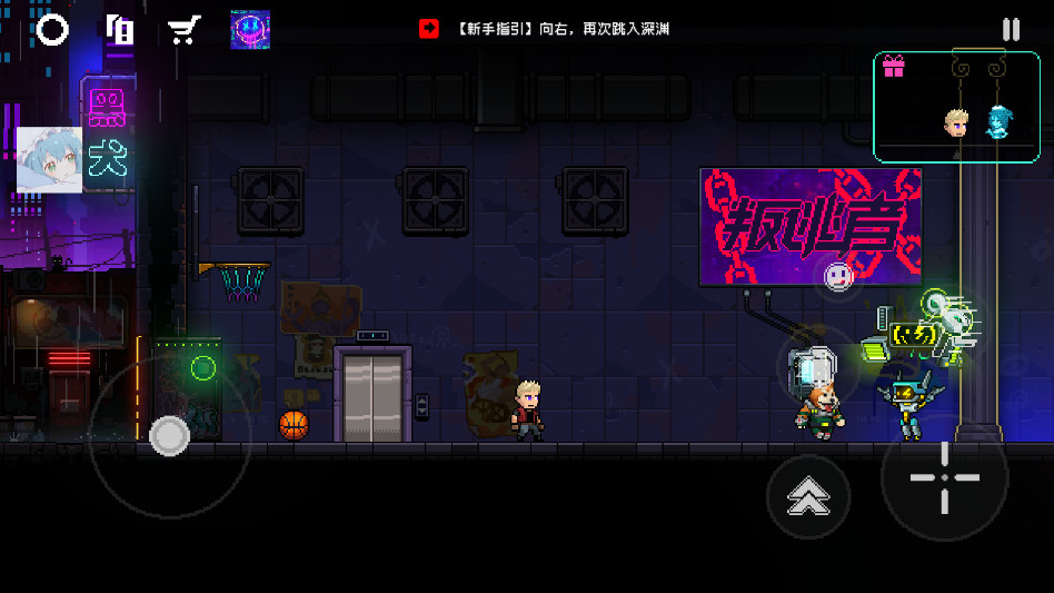 ޺Ԩ޳ԧƽ 3.2.710׿ͼ1