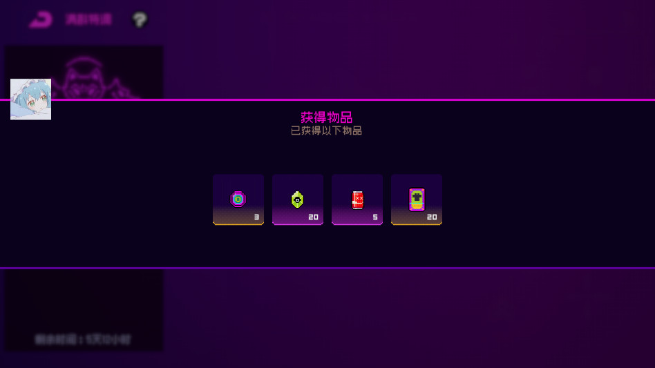 ޺Ԩ޳ԧƽ 3.2.710׿ͼ0