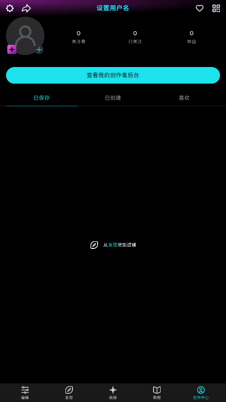 ͼƽ氲׿ͼ1
