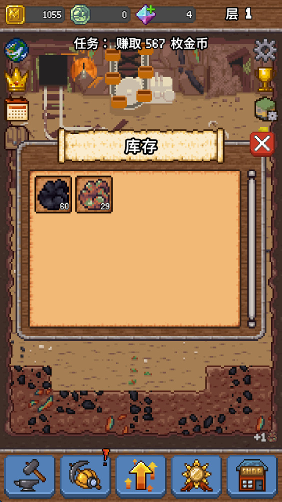 Ѩ°汾 1.11.2.6׿ͼ2