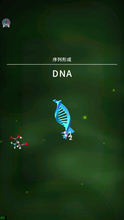 ϸʵò˵(Cell to Singularity) 39.05׿ͼ3