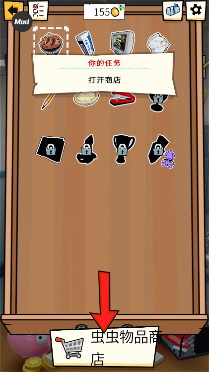 칫ҵò˵ 2.4.9İͼ2