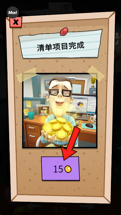 칫ҵò˵ 2.4.9İͼ3