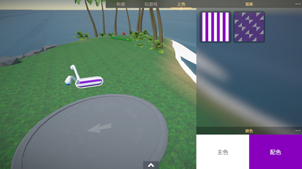 ﴴ°汾(Creature Creator) 1.7.8׿ͼ2