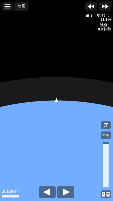 ģ°汾 1.5.10.6׿ͼ0