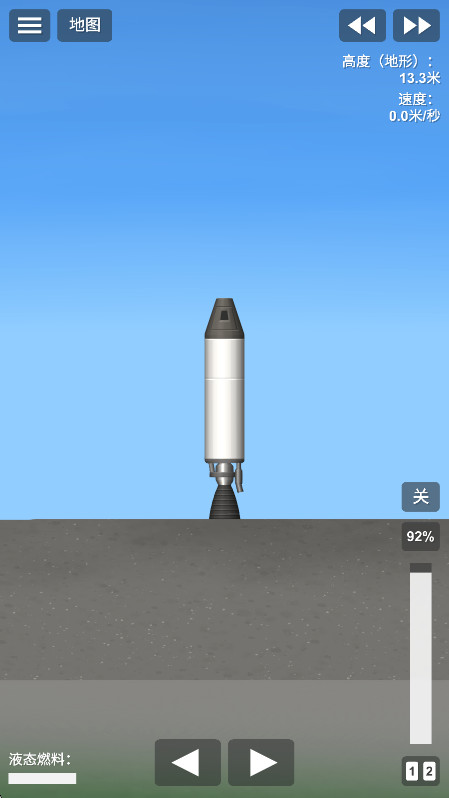 ģ°汾 1.5.10.6׿ͼ1