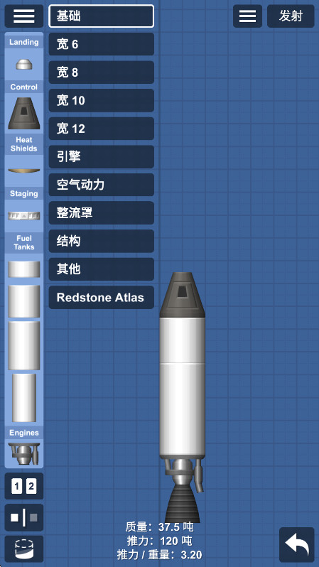 ģ°汾 1.5.10.6׿ͼ2