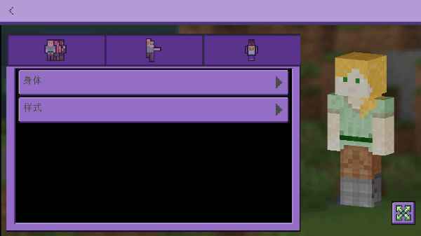 kawaiiworldϷ 2.0׿ͼ1