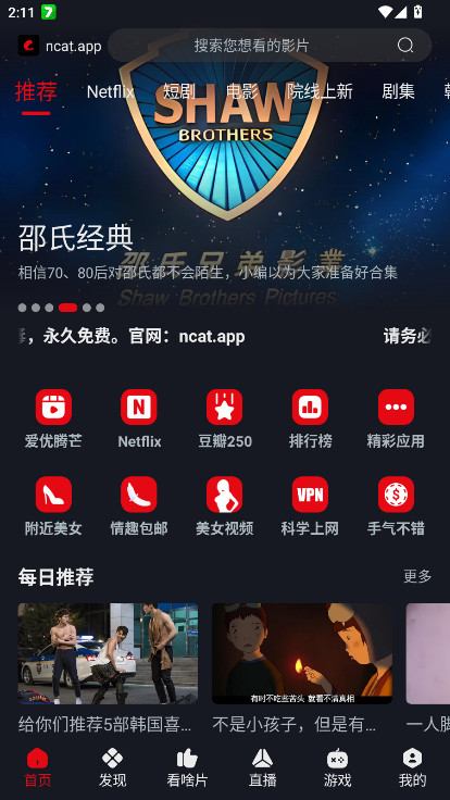 èӰappٷ 3.3.9°ͼ0