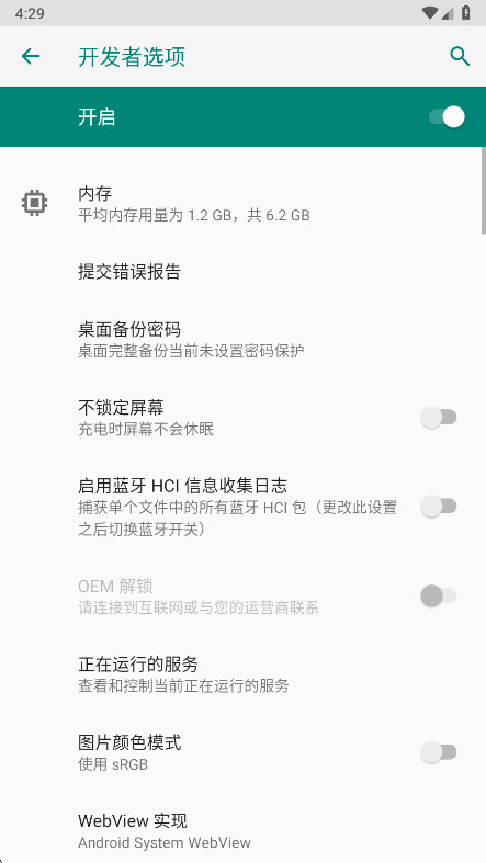 appͼ2