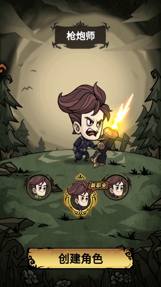 ޾̽նӹٷ 1.0.1׿ͼ0