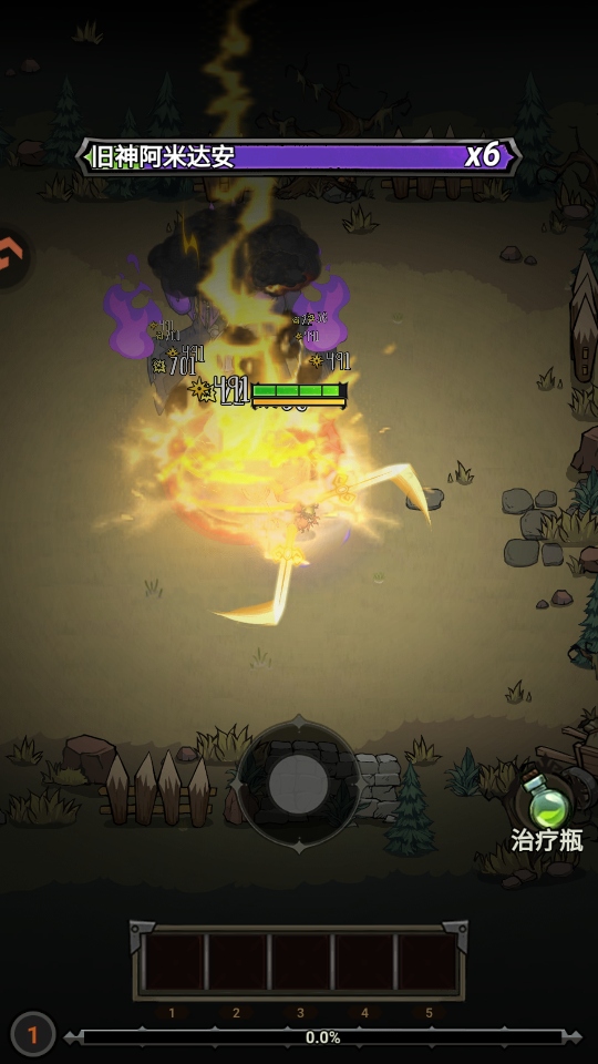 ޾̽նӹٷ 1.0.1׿ͼ1