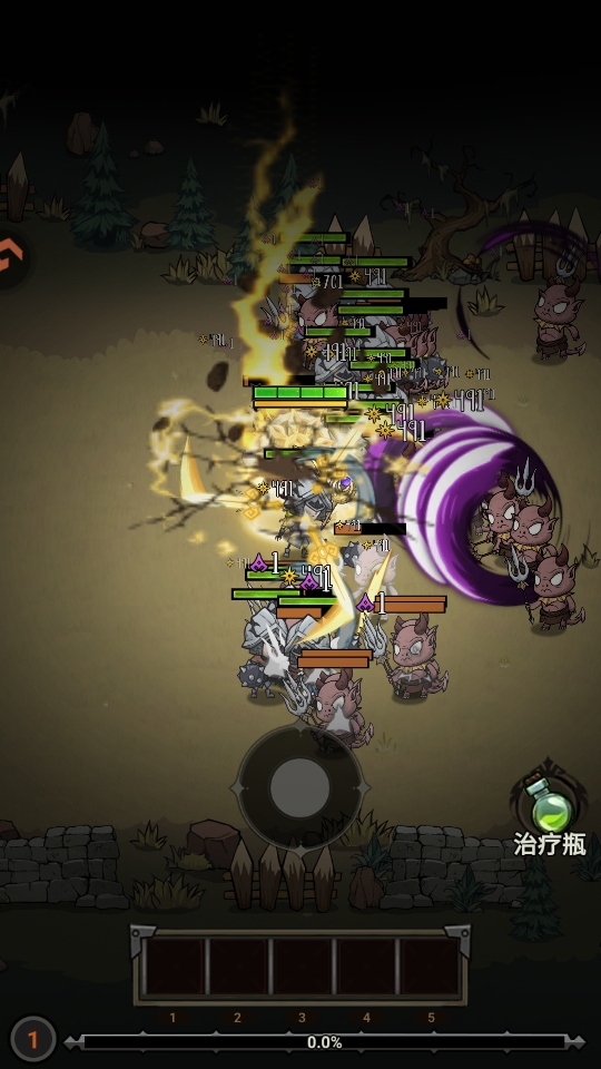 ޾̽նӹٷ 1.0.1׿ͼ3