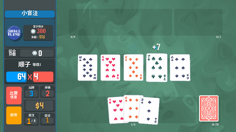 ˿ֻ 1.0.1o-920a׿ͼ2