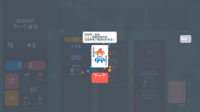 ˿ֻ 1.0.1o-920a׿ͼ0