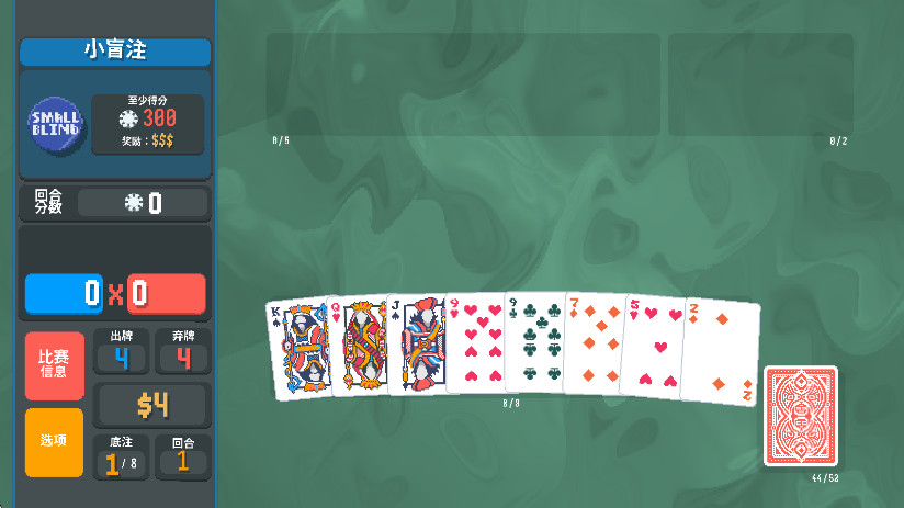 ˿ֻ 1.0.1o-920a׿ͼ1