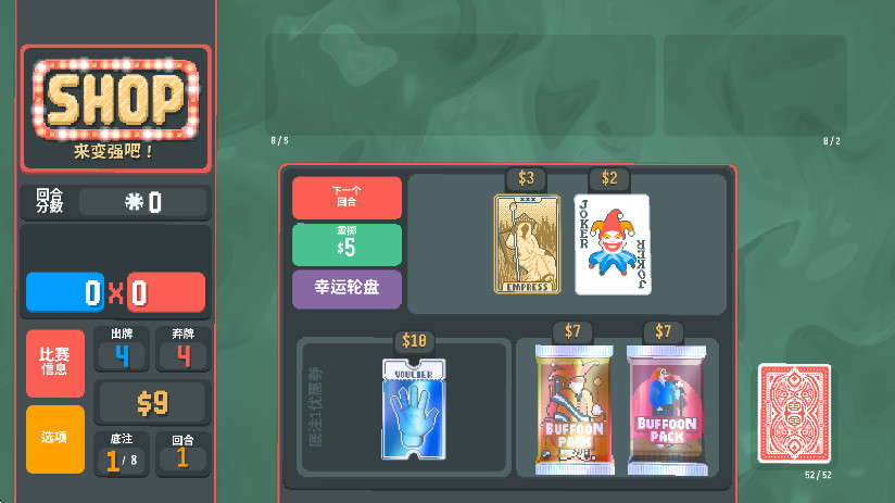 ˿ֻ 1.0.1o-920a׿ͼ3