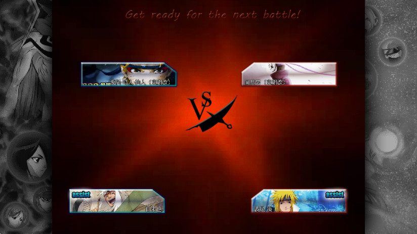 ˮbvnֻ wts_1.3.60׿ͼ0