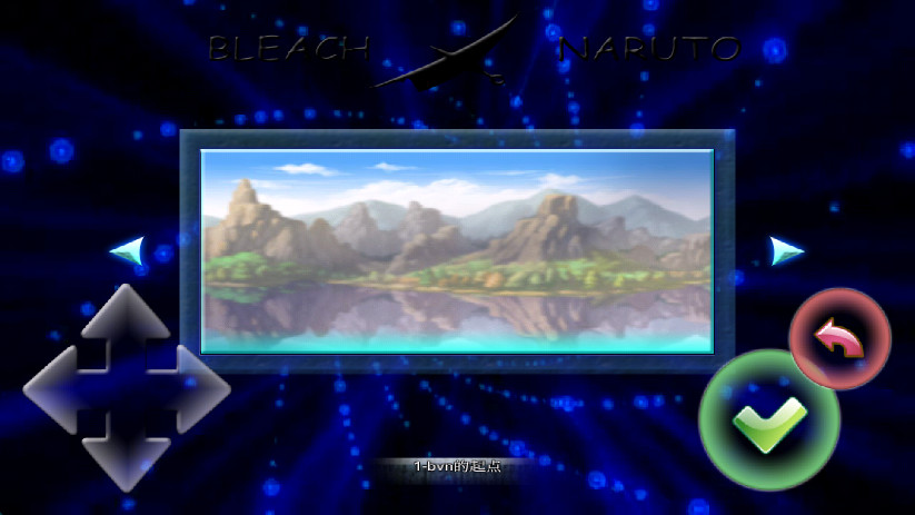 vsӰ°汾 1.1.2׿ͼ1