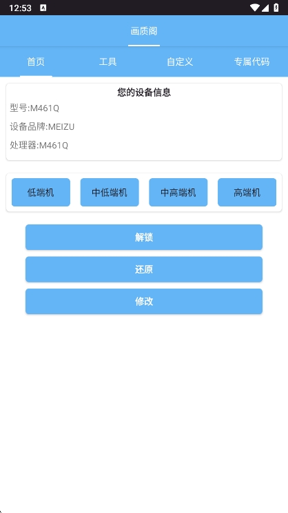 ʸ120֡޸ͼ0