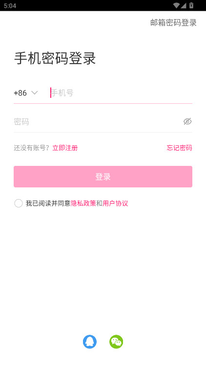 JayMeٷ˿appͼ0