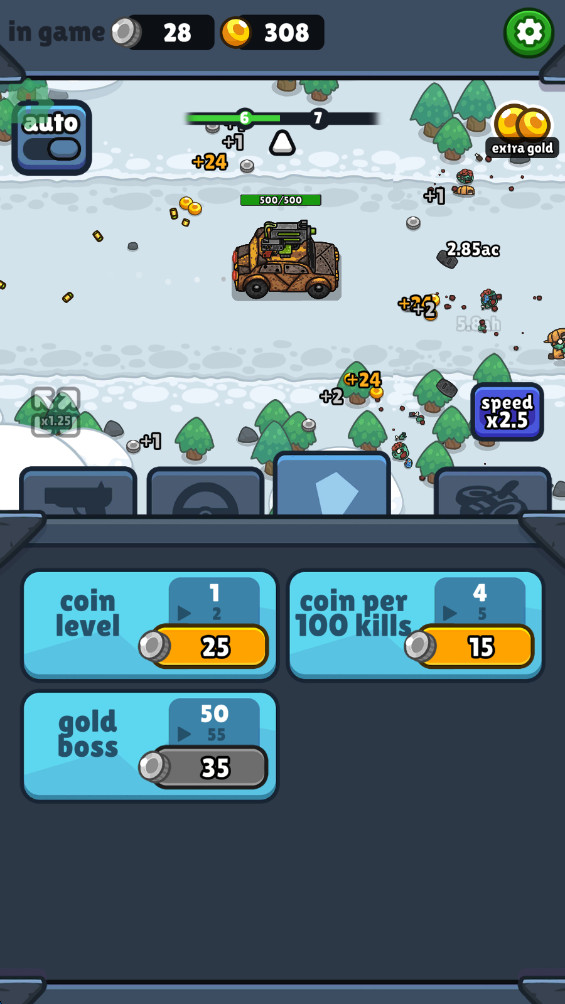 ַøٹ·ò˵ 1.4.2׿ͼ3