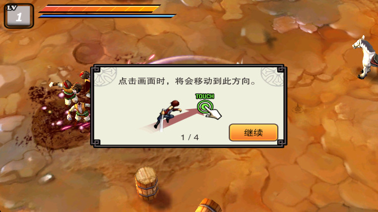 ɱĺڹƽ 3.5.0׿ͼ0