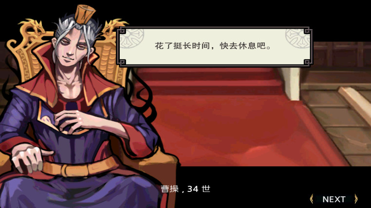 ɱĺڹƽ 3.5.0׿ͼ1