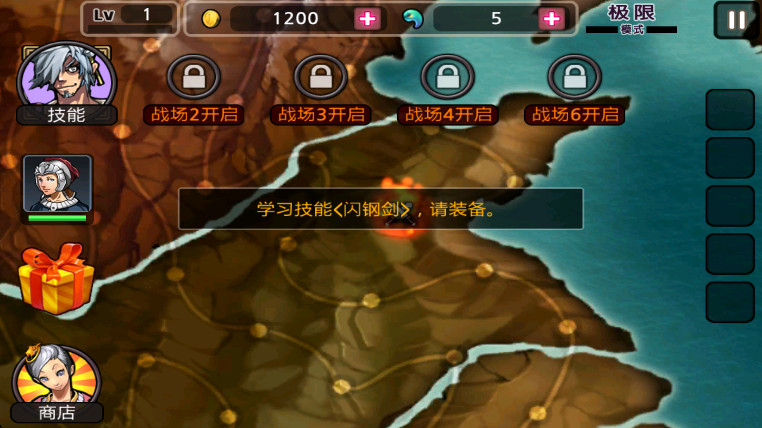 ɱĺڹƽ 3.5.0׿ͼ3