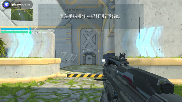 无尽行动官方正版(Infinity Ops)截图0