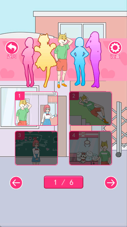 һѧϲνͼ3