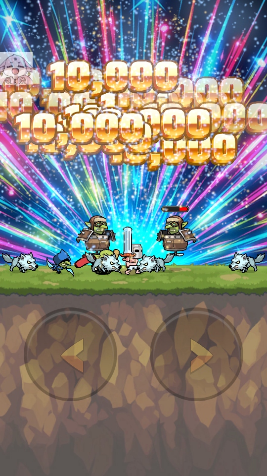 նҲҪӮò˵(Slash King)ͼ3