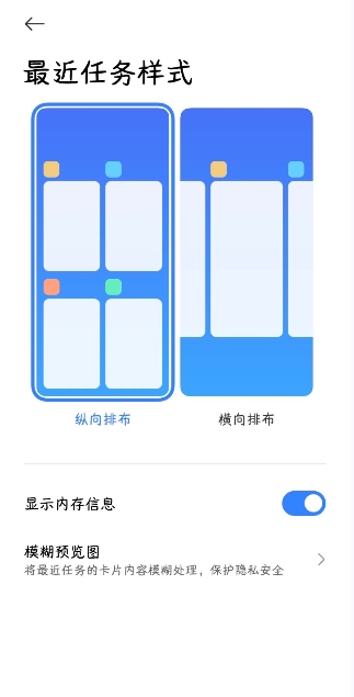 Сϵͳ°汾apk RELEASE-6.01.02.1831-11171727׿ͼ3