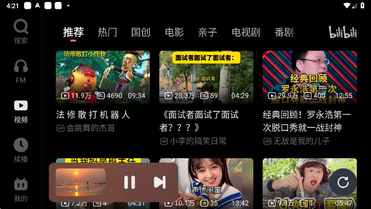 氲װͼ2