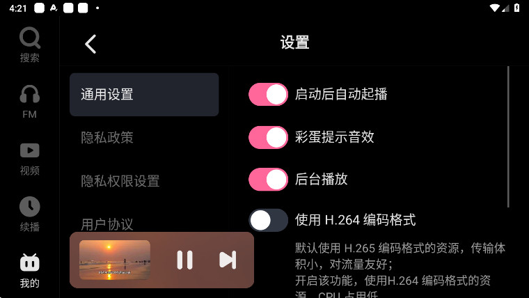 氲װͼ3