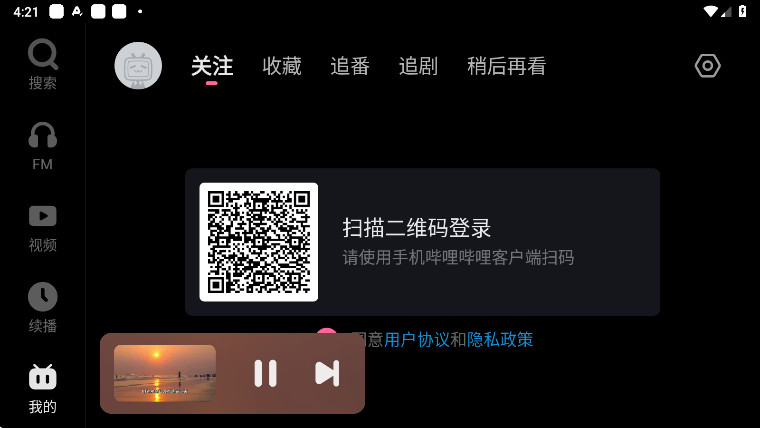 氲װͼ0