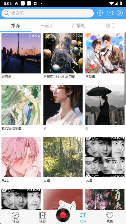 簲׿ͼ2
