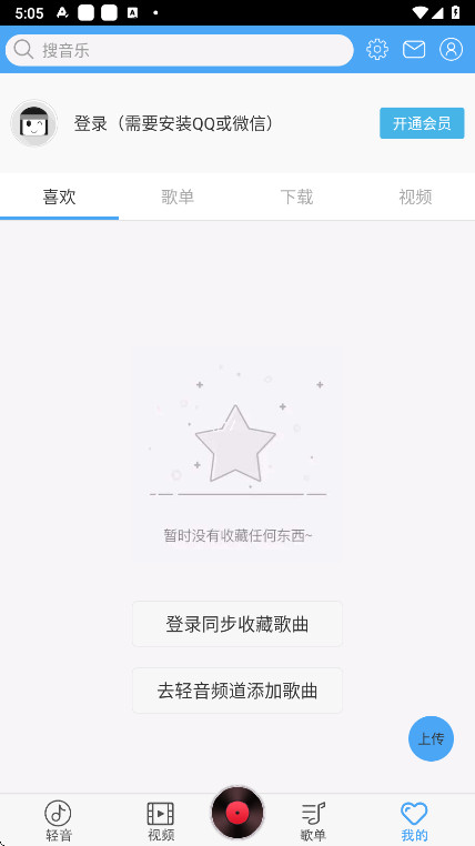 簲׿ͼ1