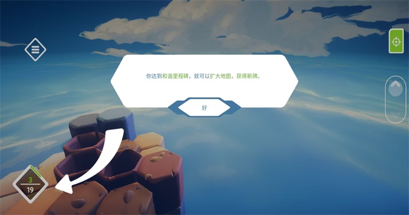 ֮ò˵(Preserve) 0.9.17׿ͼ0